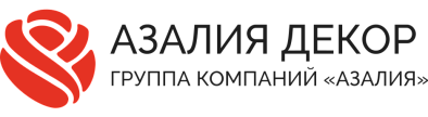 Интернет магазин Азалия Декор Интернет магазин Азалия Декор